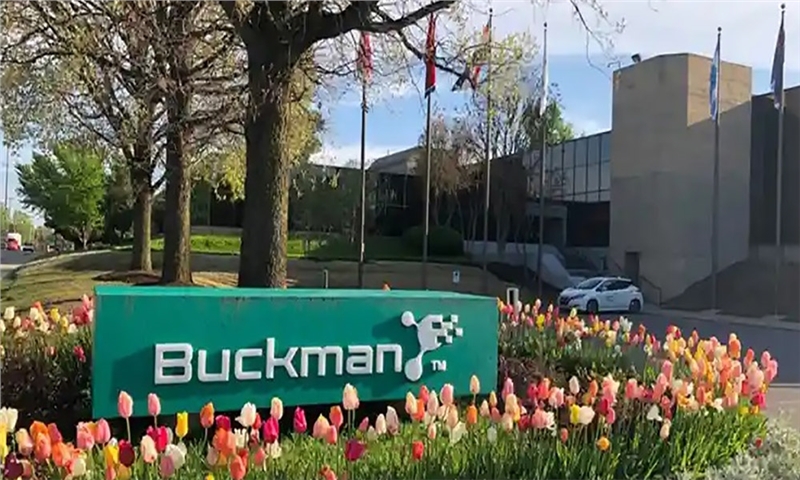 Buckman Opens $10M R&D Pilot Plant in Memphis