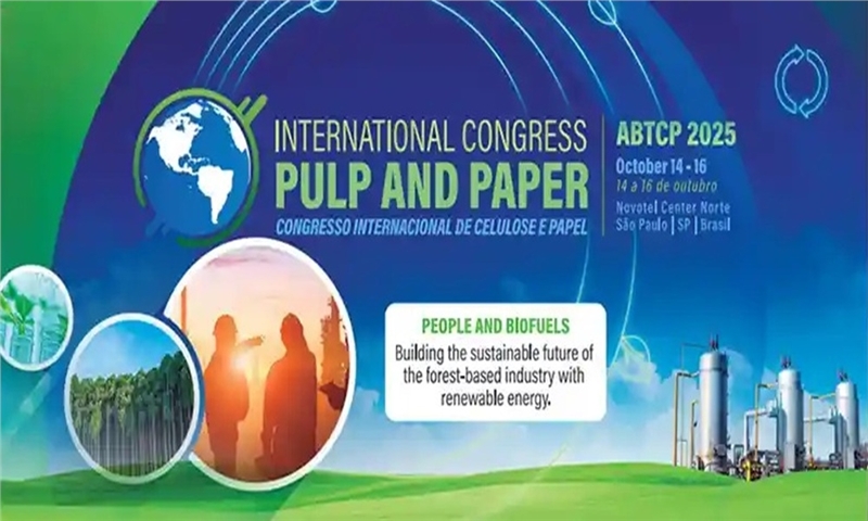 Registration now open for ABTCP 2025