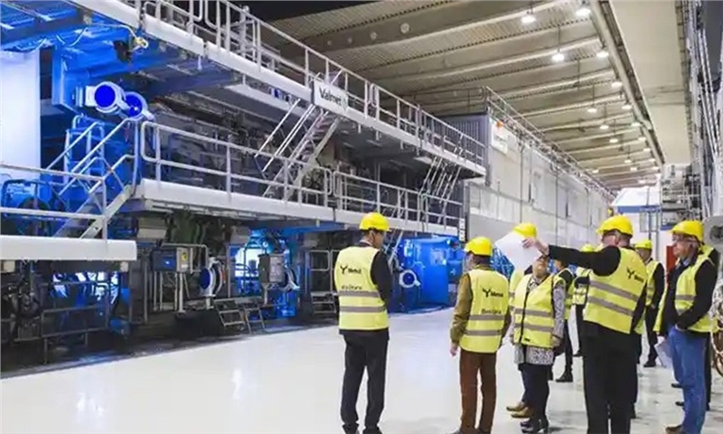 Intelligent Manufacturing: The Paper Industry’s Digital Leap