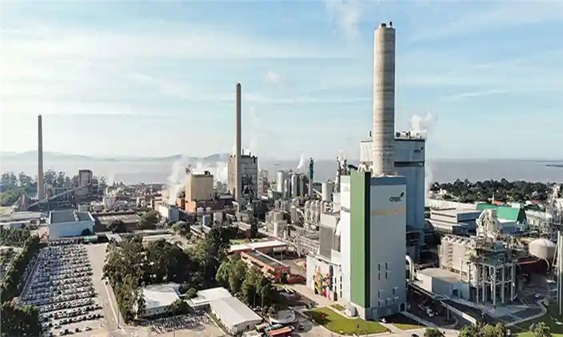 CMPC Opens a New Chapter in Sustainable Packaging