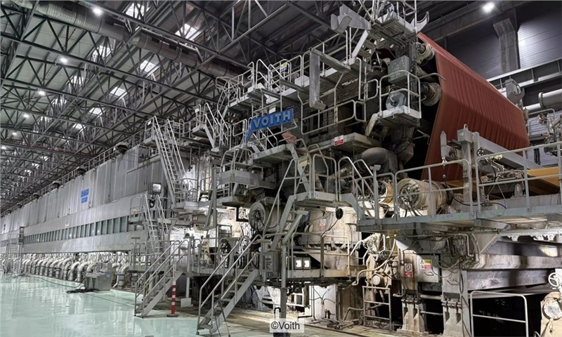 Aquakraft increases CCM capacity at Ferizli mill