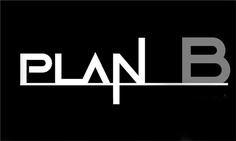 پلن B برای صنعت کاغذ سازی ایران