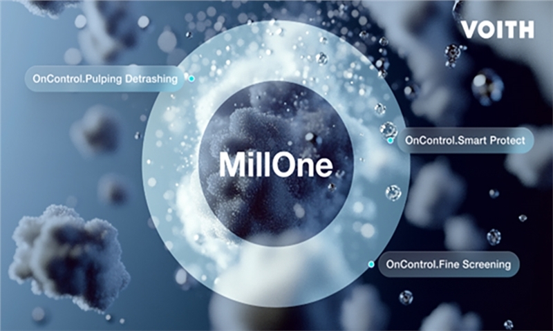 کارخانه کاغذ آینده :VOITH Mill One