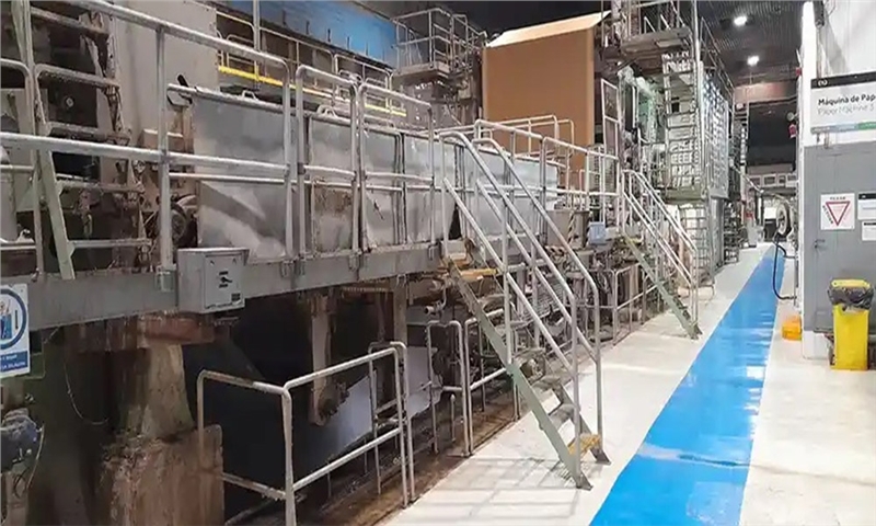 Voith is modernizing PM 3 at Smurfit Westrock Navarra to improve MG paper quality