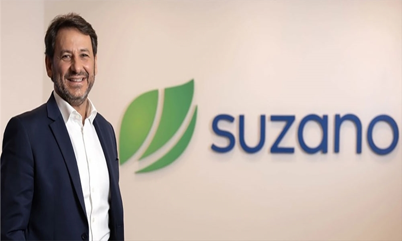 Suzano S.A. announces its 1Q25 results