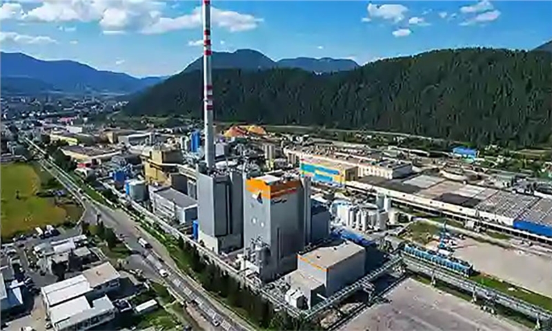 Mondi to Boost Energy Self-Sufficiency at Slovak Mill