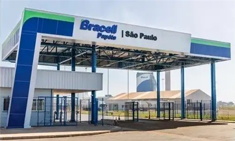 Bracell Papéis Unveils Study and New Tissue Machine