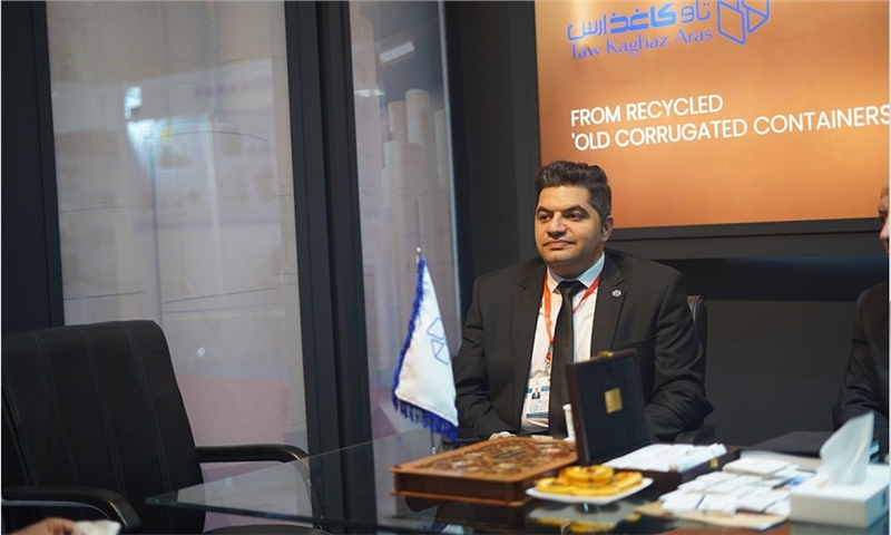 Interview with the CEO of Taw Paper Company (part 2)