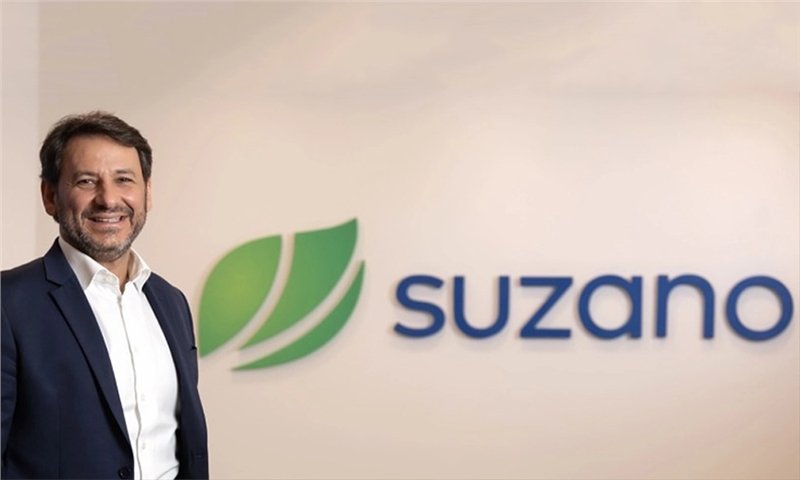Suzano Strengthens Competitiveness in Q3 2025