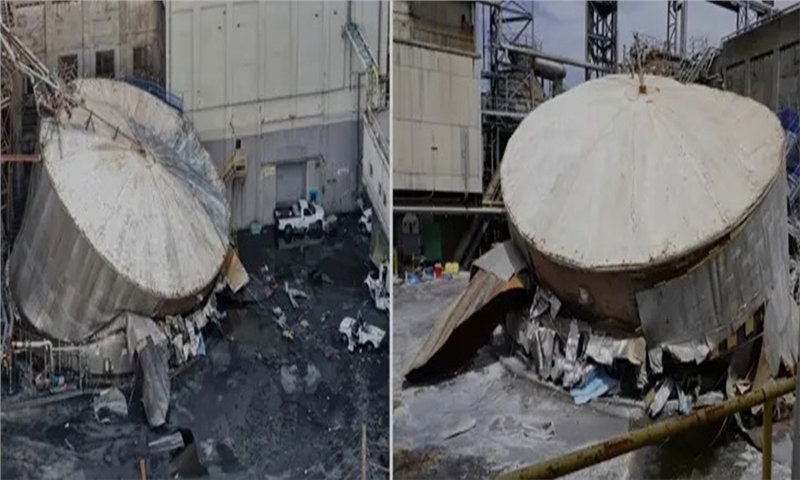 CSB Says Nippon Dynawave Tank Was Unfit Before Failure