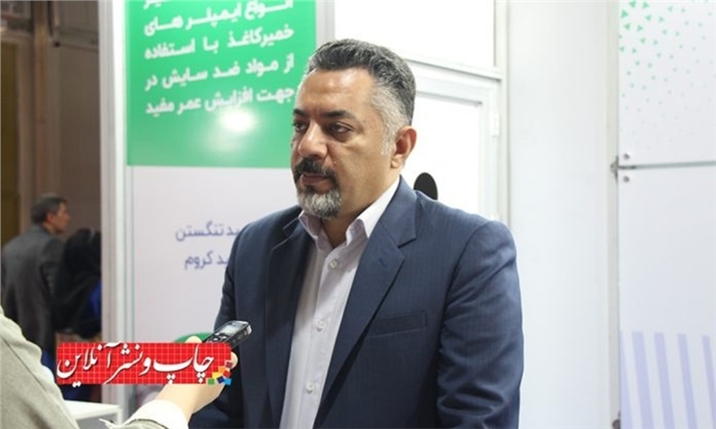 مدیرعامل شرکت بهبود صنعت: فرصتی برای تعامل