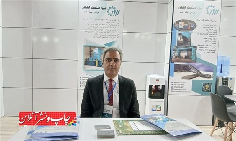 مدیرعامل شرکت تیوا صنعت ابتکار: معرفی محصولات و بازاریابی