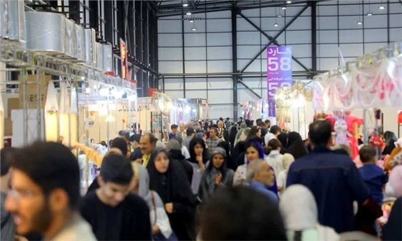 بازدید 20 هزار نفر از نمایشگاه صنایع غذایی و چاپ و بسته‌بندی مشهد