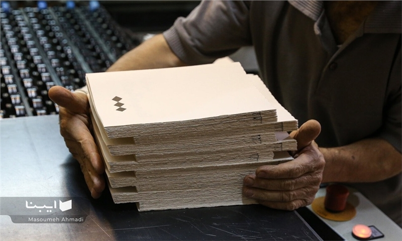 «نیم قرن با کتاب»؛ تقدیر از ۶ چاپخانه‌دار و صحاف پیشکسوت