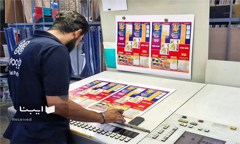 دوره‌های تخصصی برخط آموزش صنعت چاپ در دفتر چاپ برگزار می‌شود