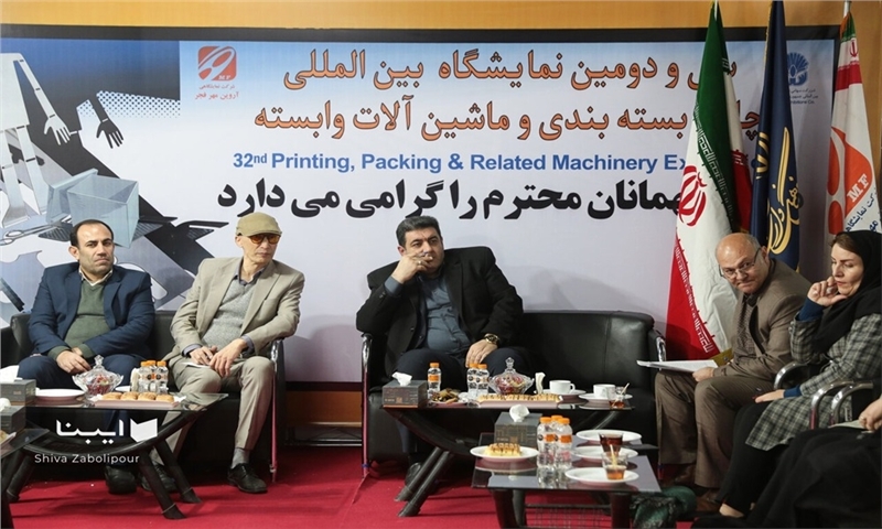 نشست تخصصی کارشناسان چاپ استان‌های کشور برگزار شد