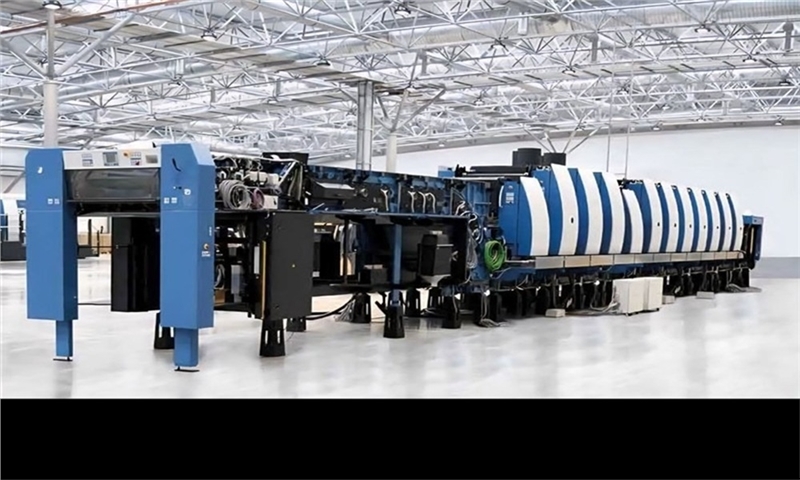 استانداردهای نوین در بسته‌بندی دارویی و صنعتی رونمایی شد