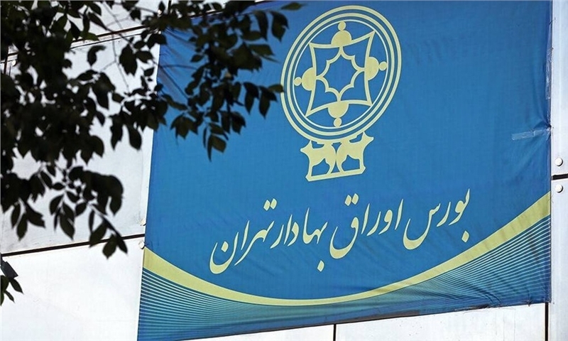 توقف فعالیت بازار سهام در هفته آینده تمدید شد