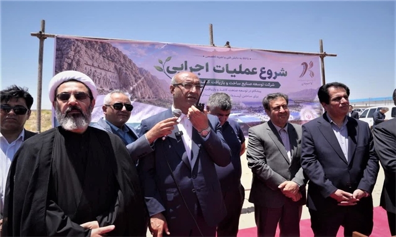 آغاز عملیات کارخانه کاغذ کامبادن کرمانشاه با سرمایه‌گذاری ۷.۲ همتی و اشتغال ۱۳۰۰ نفری