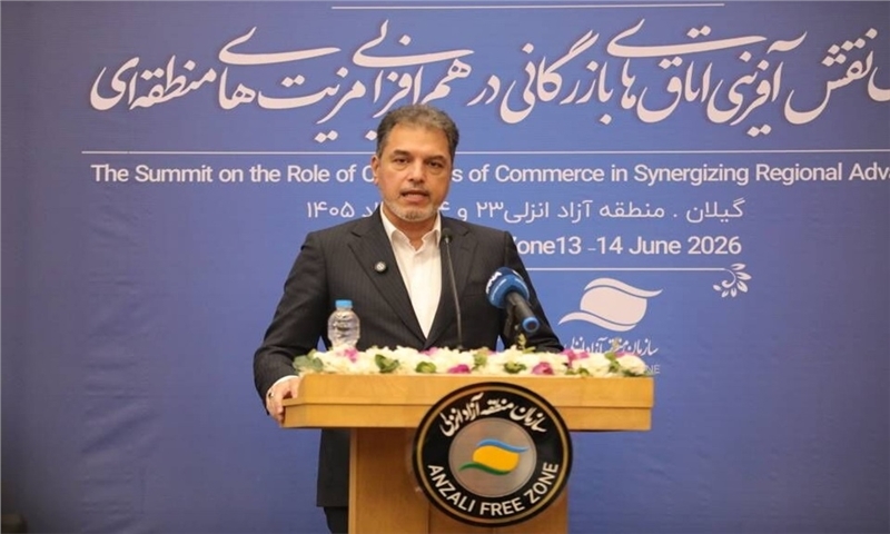 نایب‌ رییس اتاق ایران: واردات از طریق بنادر خزر قیمت کالاهای اساسی را کاهش می‌دهد