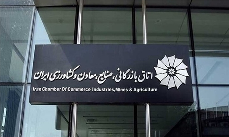 مهلت تسلیم اظهارنامه مالیاتی اشخاص حقیقی و حقوقی تا پایان شهریور تمدید شد