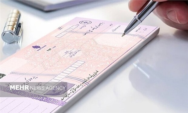 چک کاغذی در بنکداری؛ مقاومت بازار سنتی در برابر حذف کاغذ