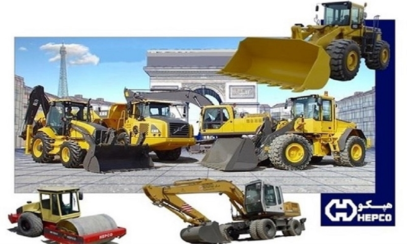 Hepco';s new CEO was appointed