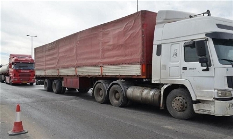 Trafficking pulp with the worth of three billion Rials was discovered in Naein