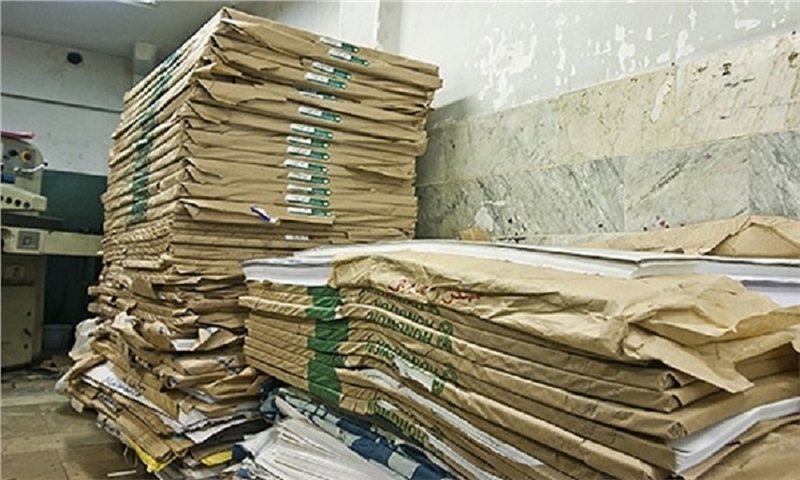 Recycling paper prevents trees from being cut down