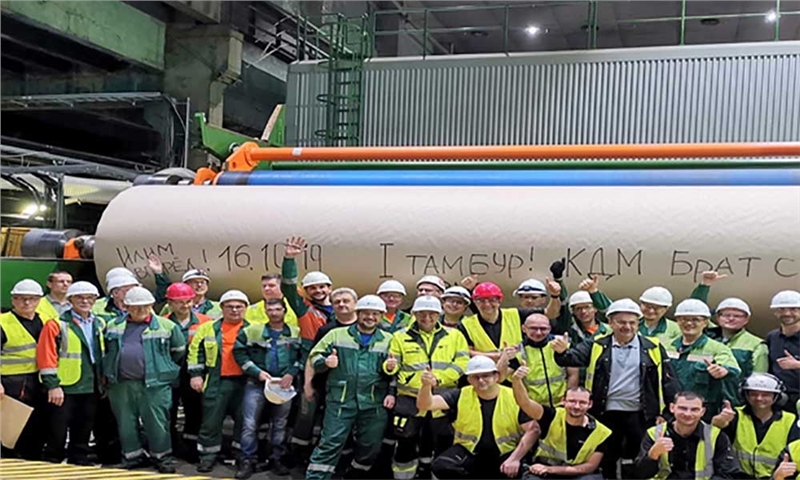 Ilim Group has completed the KLB Line Rebuild Project in Bratsk.