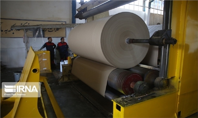 The inauguration of the phase of development project of Neka Pars Paper Factory