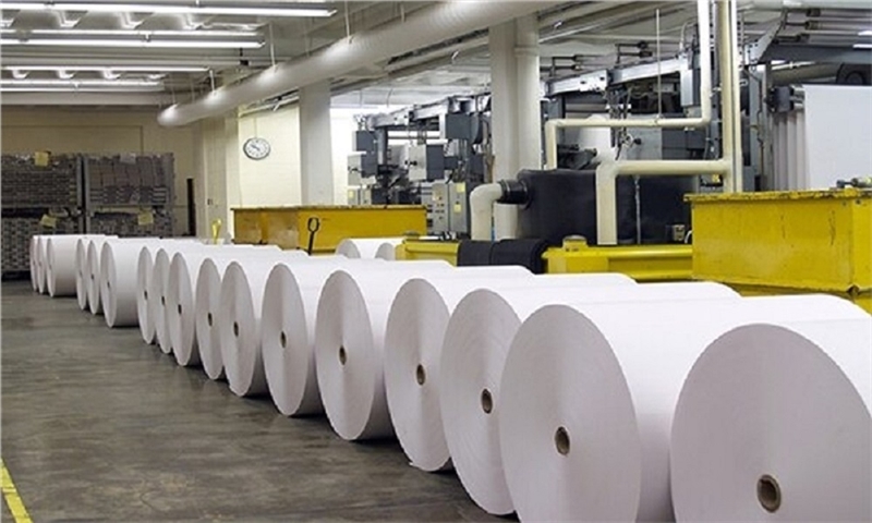 The paper depot in customs has nothing to do with its quality