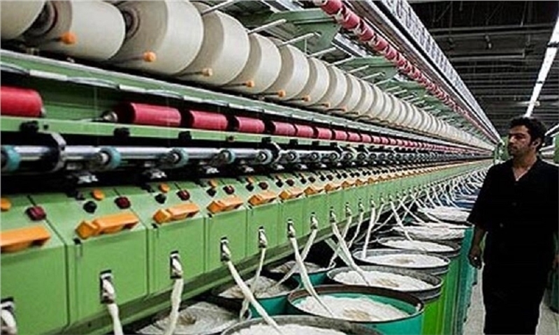 Four entrepreneurship-based economic plans were inaugurated in Mazandaran Province.