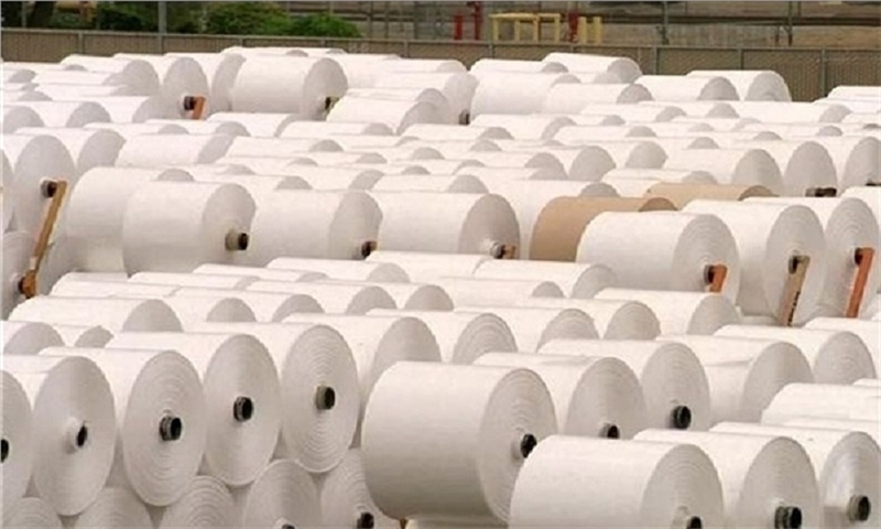 The paper price cheaper than cost price on the market