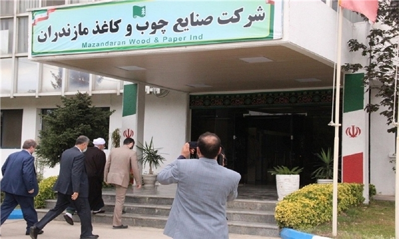 The visit of the Chief Justice of Mazandaran Province to Sari Wood and Paper Industries