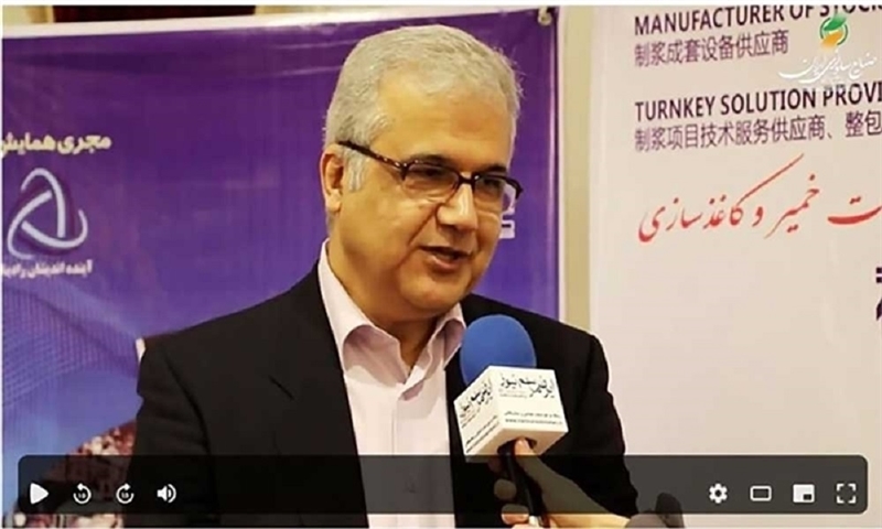 The Secretary of the Association of Carton and Sheet Industry Managers said: (2)