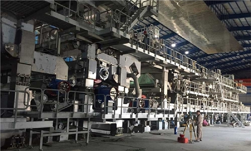 Launching a "new line for the production of pulp from recycled paper" in Zanjan