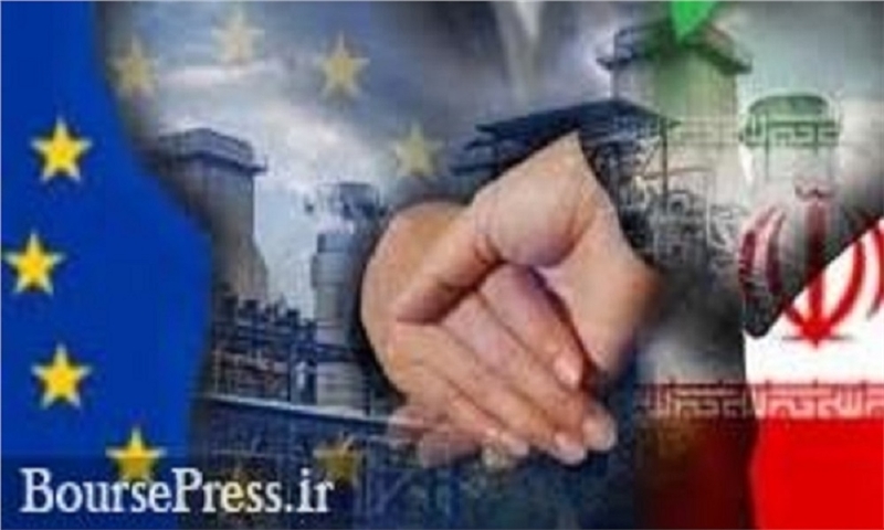The first European conference to attract investors to Iranian markets