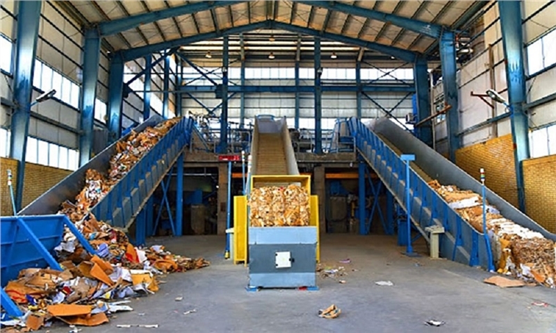 The announcement of Pishgaman Paper Industry Company