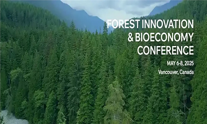 Innofibre to Present at Forest Innovation Conference