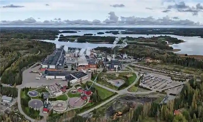 Sappi Europe Considers Closure of Paper Machine at Kirkniemi