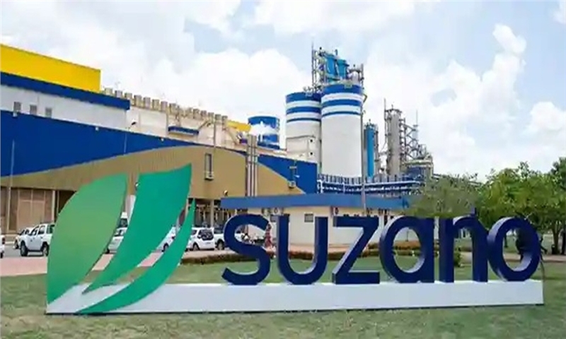 Suzano Shifts to Capital Discipline as Investment Cycle Nears End