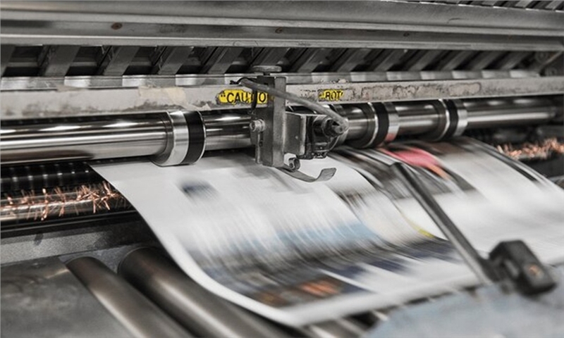 Resumption of newspaper distribution after the holidays / Media determined to stand firm