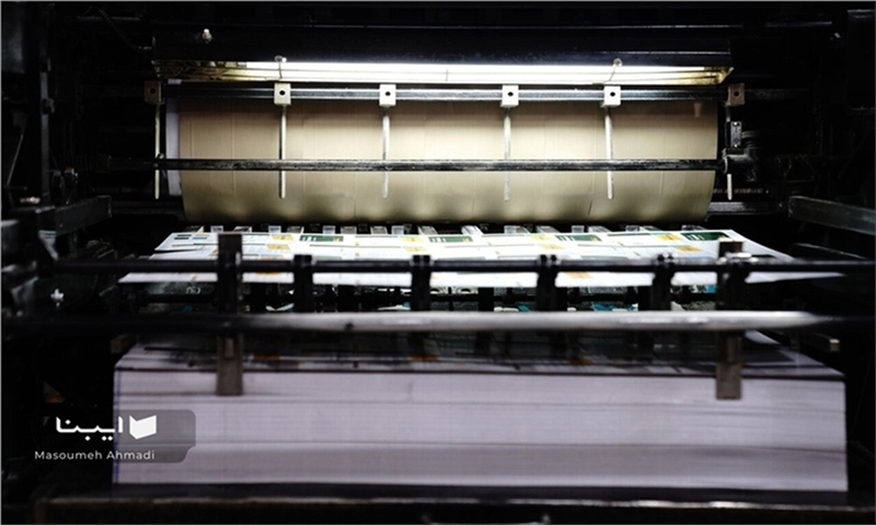 Challenges of the Printing Industry: From Energy Imbalance to Currency Fluctuations