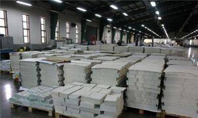 Large Paper Hoarding Warehouse Discovered in Shahr-e Kord