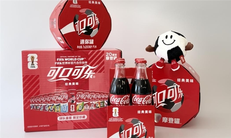 Smurfit Westrock partners with Coca-Cola on World Cup packaging