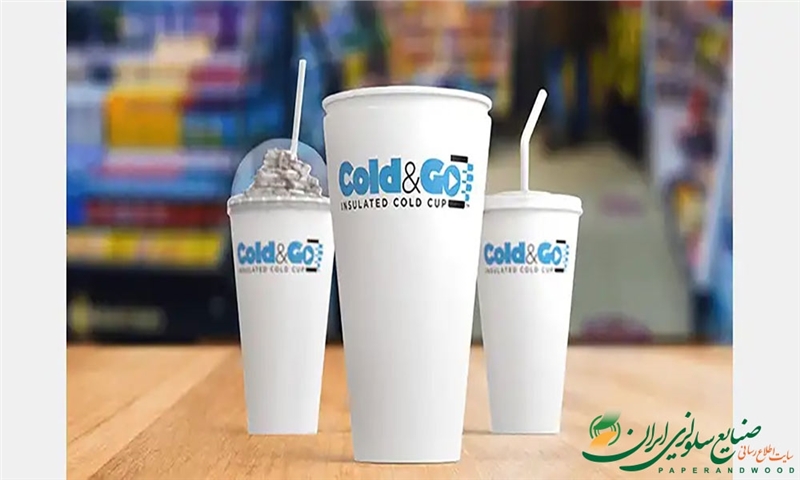 کولدوگو(Cold&Go): لیوان‌های کاغذی پریمیوم برای نوشیدنی‌های خنک