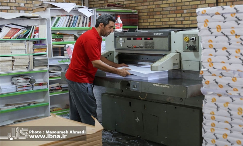 ثبات نسبی بازار کاغذ تا افزایش قیمت زینک