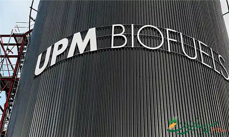 شرکت UPM پروژه‌ی سوخت زیستی خود در بندر روتردام را کنار گذاشت و تمرکز خود را بر CTO و SAF معطوف کرد.