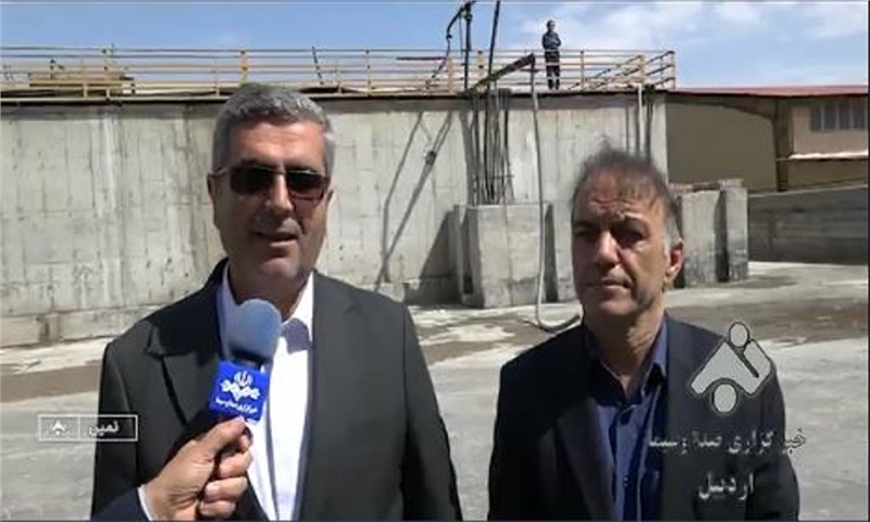 افتتاح تصفیه خانه فاضلاب صنعتی بزرگترین کارخانه کارتن سازی اردبیل